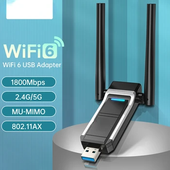 De alta Velocidad RTL8832AU AX1800Mbps WiFi Adaptador WiFi 6 USB Dongle Inalámbrico