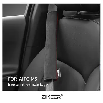 Para AITO M5 Asiento de Coche Cubierta de la Correa de Gamuza Alcantara Cinturones de Seguridad de Protección de Hombro de Interiores de Automóviles Accesorios
