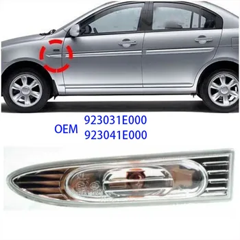Coche izquierdo y derecho de la señal de giro guardabarros del lado izquierdo y derecho de la señal de giro luces Para Hyundai ACCENT OEM 923031E000 923041E000