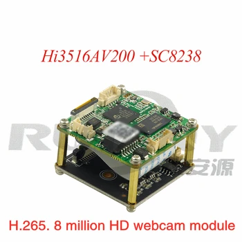 H. 265 8 MP, 8 millones de la cámara web HD módulo Hi3516AV200 +SC8238 Único de la junta de sólo