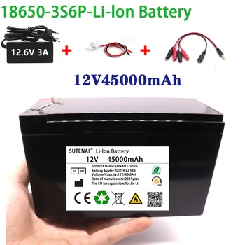 NUEVO 12V 45Ah 18650 batería de litio incorporada de alta corriente 40A Solar de la calle de la lámpara, lámpara de xenón de copia de seguridad, suministro de energía, LED