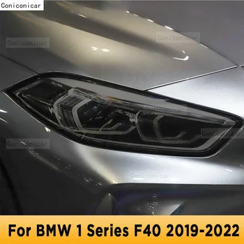 Para BMW Serie 1 F40 2019-2022 Exterior del Coche Faros Anti-arañazos Frontal de la Lámpara Tinte de TPU Película Protectora que cubre la Reparación de Accesorios
