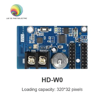 Huidu W0 Solo Color Wi-Fi de Control de la Tarjeta HD-W0 Compatible con gran Variedad de Tipos de un Solo Color de la Pantalla para El Dintel de la Puerta de Pantalla