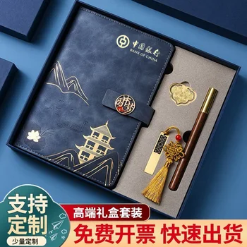 Negocios A5 China-Chic portátil de la caja de regalo conjunto personalizado retro exquisita culturales y creativas bloc de notas personalizado planificador semanal
