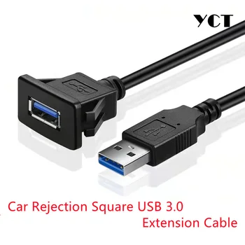 Tipo de hebilla USB3.0 de alta velocidad, cable de datos cable de extensión para automóviles, barcos y caravanas, puerto único, la plaza de la instalación YCT