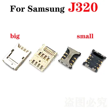 10PCS Para Samsung Galaxy J320 J710 J5 Primer Lector de Tarjeta Sim Titular de Conector Socket de Reparación