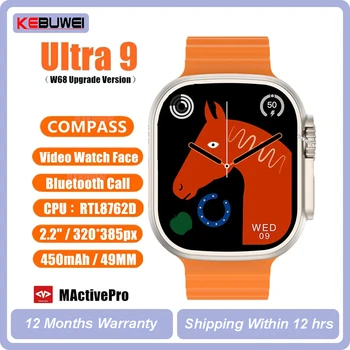 Ultra 9 450mAh Reloj Inteligente Bluetooth para llamadas Microwear de la Serie 9 de Compass 2.2