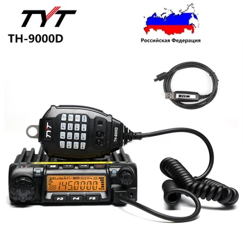 TYT TH-9000D Más Walkie Talkie VHF 136-174MHz 220-260MHz UHF 400-490MHz VHF 60W UHF 45W Ham Radio