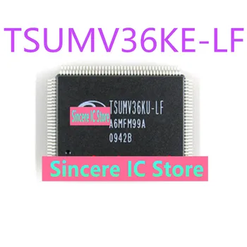 Nuevo original, genuina stock disponible para el disparo directo de TSUMV36KE-LF LCD fichas TSUMV36