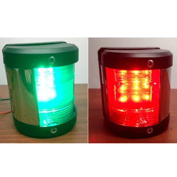 2 Piezas Brillante de color Rojo /Verde de Estribor de la Luz de Babor de la Lámpara del LED