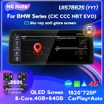N6 NOTA 7862S Android 12 Carplay de la Radio del Coche Estéreo Para BMW 3/5/7 de la Serie X1 X3 X5 F30 F31 F32 F10 F11 E60 E61 E84 F25 F26 F01 F02