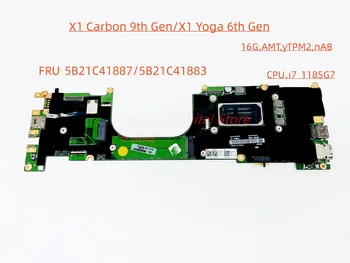 FRU Nº 5B21C41887/41883 es aplicable PARA portátil Lenovo X1 Carbon 9 de Generación CPU: I7-1185G7 16G 100% probado antes de ACEPTAR el envío