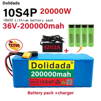 Batería de litio de 36V 10s4p 200Ah , grande capacité, vierta vélo et trottinette électrique, avec prise BMS XT60 et chargeur inclus