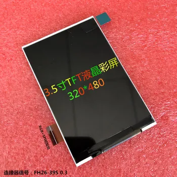 3.5 pulgadas TFT LCD de pantalla de color RGB+SPI inicialización de la interfaz de 39PIN plug HX8357C320*480 hd (SIN Contacto)