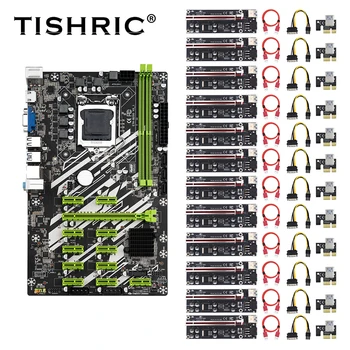 TISHRIC 12PCS Vertical de 009S Plus + B250 de Minería de la Placa base BTC B250 11PCS PCIE 1X DDR4 LGA1151 Ranura de 16X Para la Tarjeta de Vídeo de Minería Minero