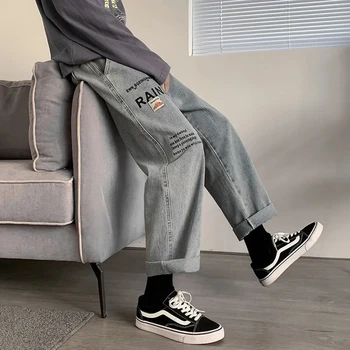 Estudiante recta jeans sueltos macho versión coreana de la tendencia de skateboarding salvaje ins otoño casual elástico de los pantalones de verano azul