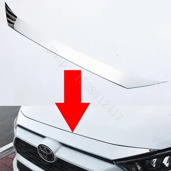 Frontal de acero inoxidable Campana Motor Cubierta Decorativa de ajuste Para el Toyota RAV4 AX50 2019 -2022 2023 Accesorios de la versión normal