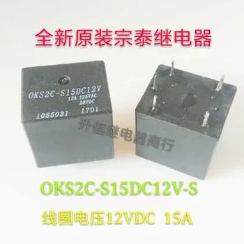 OKS2C-S15DC12V DC12V DIP4