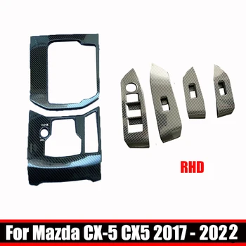 RHD Para Mazda CX-5 CX5 KF 2017 2018 2020 2021 2022 Coche Cambio de marchas Caja de panle Ventana Interruptor de Panel de Cubierta de la etiqueta Engomada de la Tira de ajuste Decorar