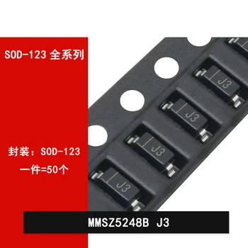 50pcs MMSZ5248B J3 impresión de la pantalla de 18V SMD diodo Zener de SOD-123 1206