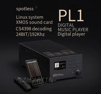 PL1 [impecable】PL1 música digital jugador tiene fiebre y sin pérdida de tocadiscos de alta fidelidad de la radiodifusión digital