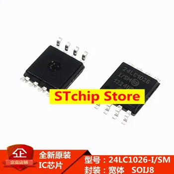 24LC1026-I/SM 24LC1026 SOP circuito integrado IC chip