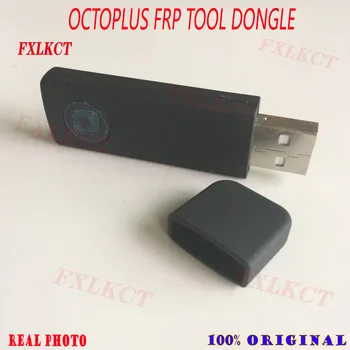 100% Original Octoplus FRP Herramienta OCTOPULS FRP DONGLE