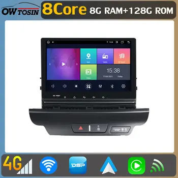 4G LTE WiFi Android 11 8G+256G Coche DVD GPS de Navegación Para Kia Éxito de CD 2018-2021 Bluetooth 5.0 Inmovilización de Carplay Autoradio Radio