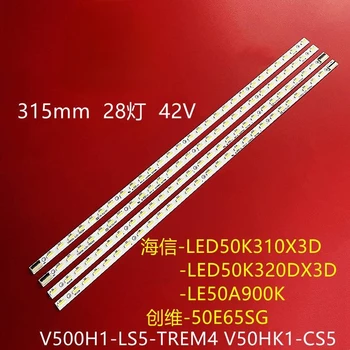 Nuevo 2 PCS/lot de la tira del LED para V500HK1-LS5 V500HJ1-LE1 4A-D078708 4A-D078707 V500H1-LS5-TLEM4 V500H1-LS5-TREM4 V500H1-LS5-TREM6