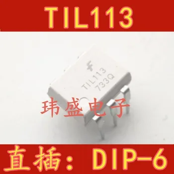 10pcs TIL113M DIP-6 TIL113
