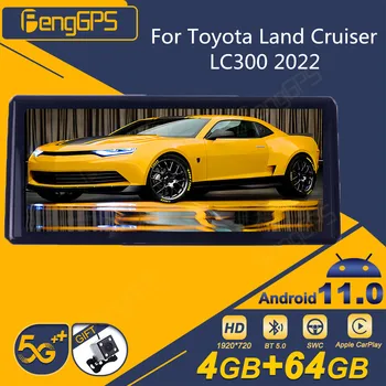 Para Toyota Land Cruiser LC100 1992 - 2002 Android Radio del Coche 2Din Receptor Estéreo Autoradio Multimedia Player GPS Navi Jefe de la Unidad de