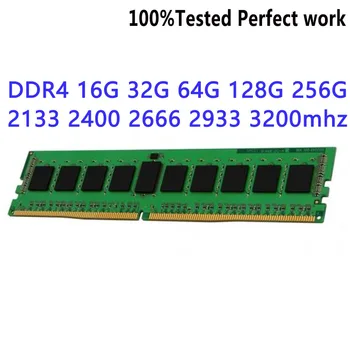HMAT14JWRLB126N Servidor de Memoria DDR4 Módulo RDIMM de 256 gb 2S4RX4 PC4-2933Y RECC 2933Mbps 3DS CS