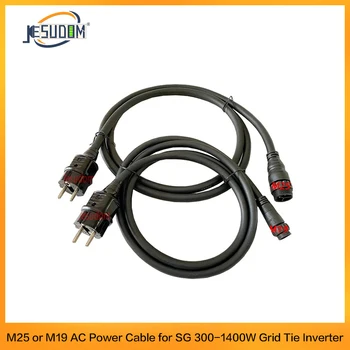 2Meters 3 patillas M25 o M19 Cable de Alimentación de CA con Enchufe de la UE Tipo de Ajuste para la Serie SG 300-1400W de la Micro Grid Tie Inversor