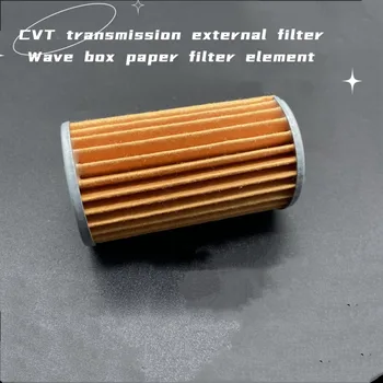 Para Nissan TIIDA livina QASHQAI X-TRAIL ALTIMA SOLEADO transmisión CVT filtro externo cuadro Onda el elemento filtrante de papel