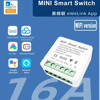 Wifi 16A BRICOLAJE Smart Switch 2-modo de control de Interruptor Inalámbrico RC Temporizador Inteligente de Automatización del Hogar a Trabajar con eWeLink Tuya Alexa principal de Google