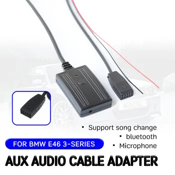 bluetooth Aux Receptor Adaptador de Cable para BMW E46 2002-2006 Manos libres Hifi aux módulo de 10 Pin CD Jefe de la Unidad de Interfaz de Audio