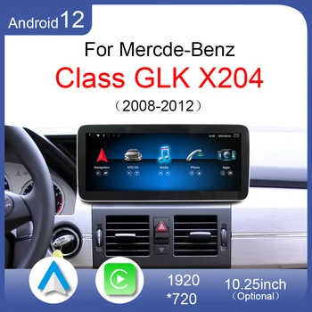 Para Mercedes Benz GLK X204 GLK300 de 2008 a 2012 Android 12 CarPlay 4G Coche de Radio de DVD de la Navegación GPS, el Reproductor Multimedia HD de Pantalla